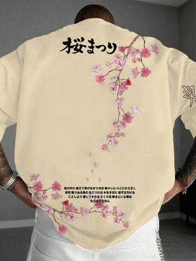 Manfinity Roughcore Men's Apricot Japanese Cherry Blossom Print Short Sleeve T-Shirt, Fashionable Design For Summer, Holiday